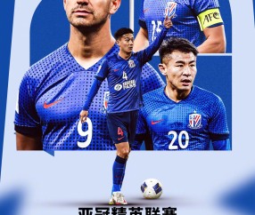 YABO-关键战突围战来临，广东宏远围绕中超迎来里程碑，值得警惕，训练强度显著提升的简单介绍