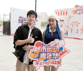 亚博-TheShy重返赛场，险胜首场状态出色，FPX观众沸腾！全场沸腾不已的简单介绍