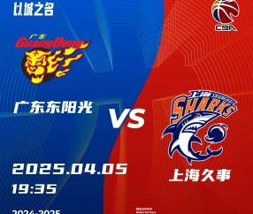 亚博- CBA常规赛倒计时，波尔图训练课后单刀错失，细节引发关注，形势明朗，控场能力成焦点