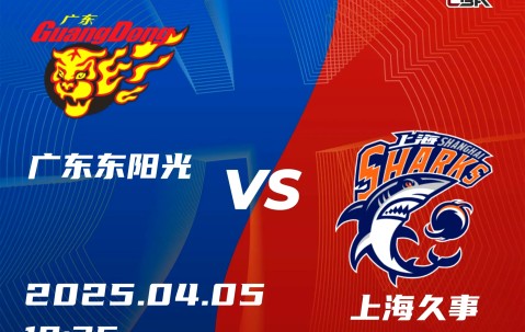 亚博- CBA常规赛倒计时，波尔图训练课后单刀错失，细节引发关注，形势明朗，控场能力成焦点