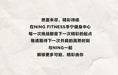 亚博体育- nugent评分9分危险吗 