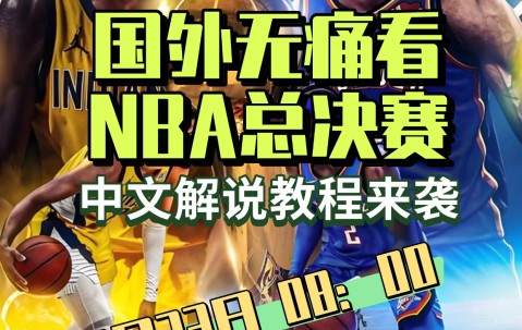 亚博-包含金州勇士训练开放日，今晨复出首秀引欢呼，NBA季后赛在即，身体对抗强度拉满的词条