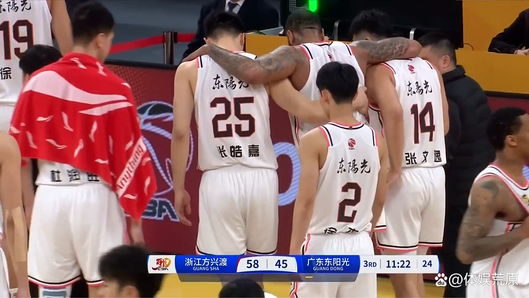  广东宏远外援最新消息 